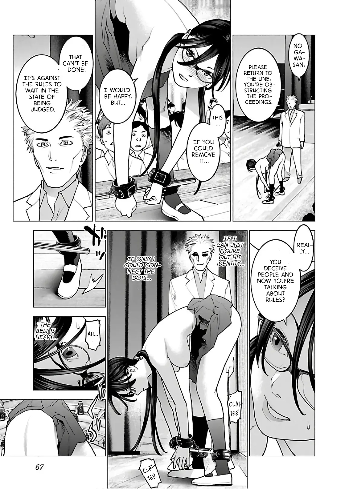 Seishokuki - Manga chapter 91 - page 16