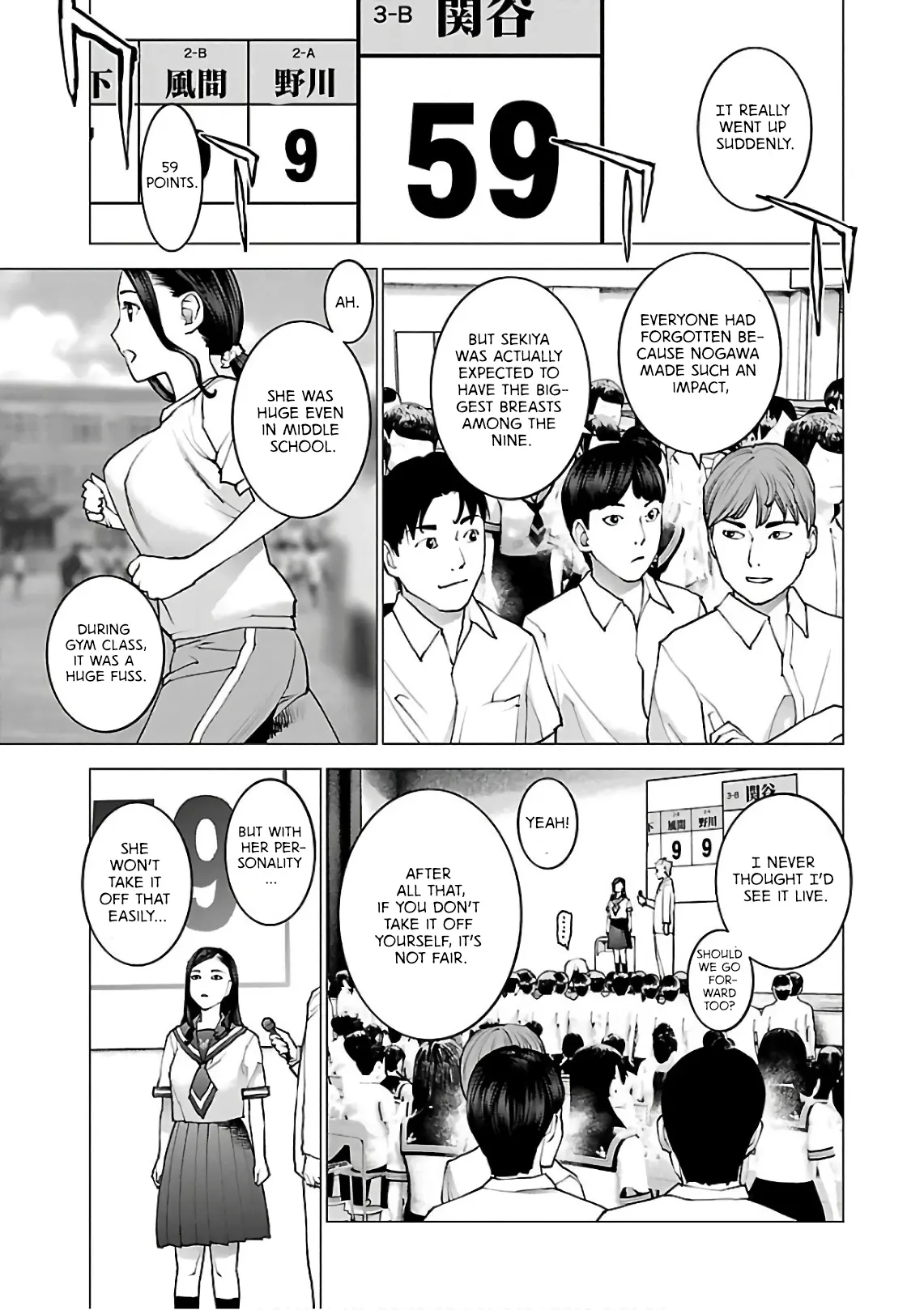 Seishokuki - Manga chapter 91 - page 22