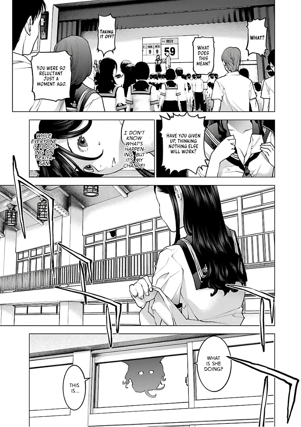 Seishokuki - Manga chapter 91 - page 24