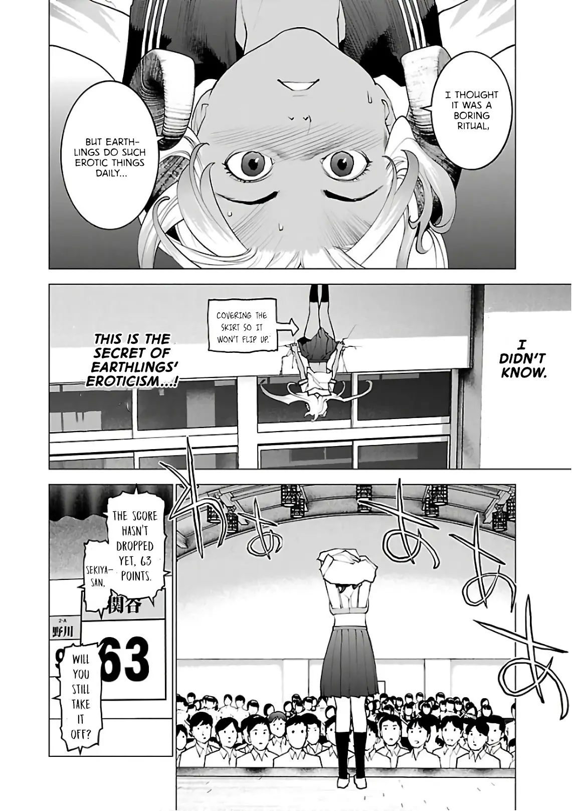 Seishokuki - Manga chapter 91 - page 25