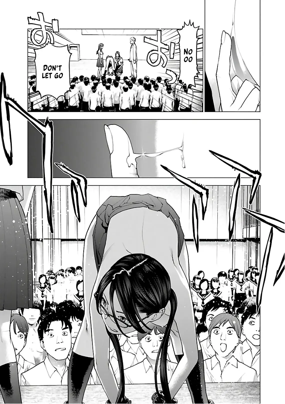 Seishokuki - Manga chapter 91 - page 5