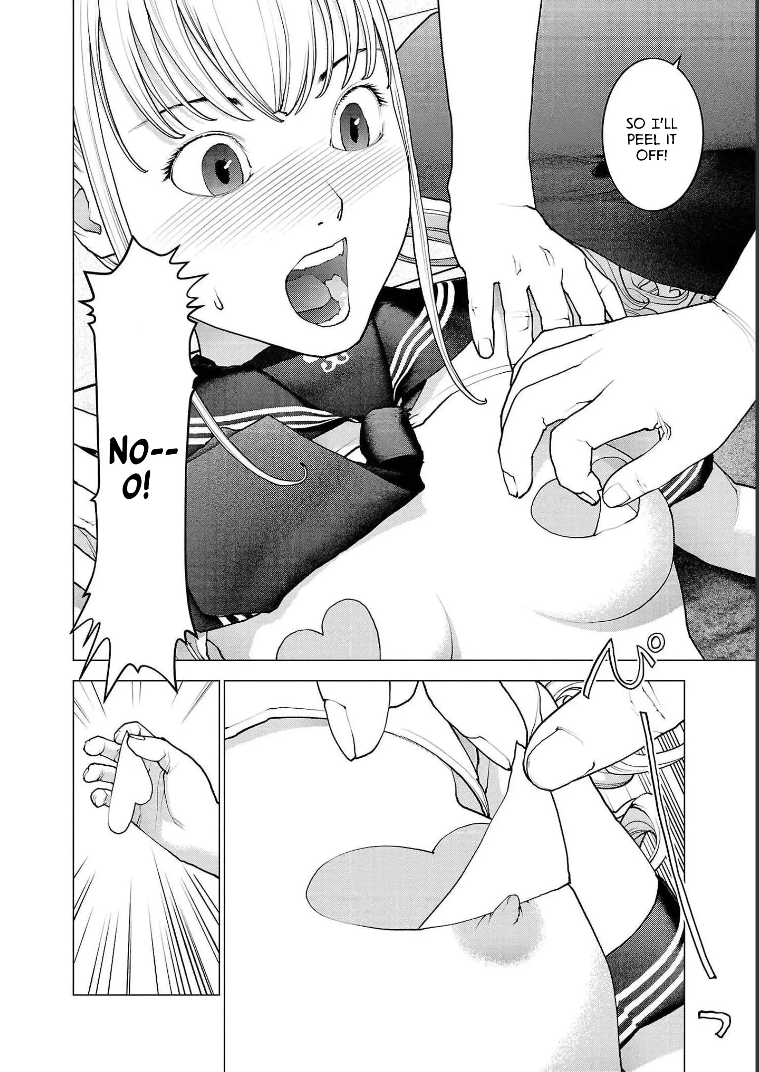 Seishokuki - Manga chapter 141 - page 6