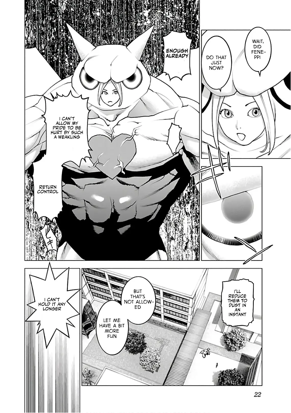 Seishokuki - Manga chapter 89 - page 24