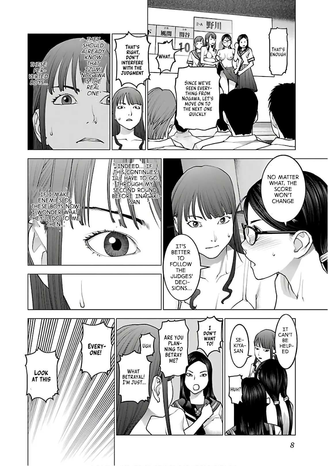 Seishokuki - Manga chapter 89 - page 9