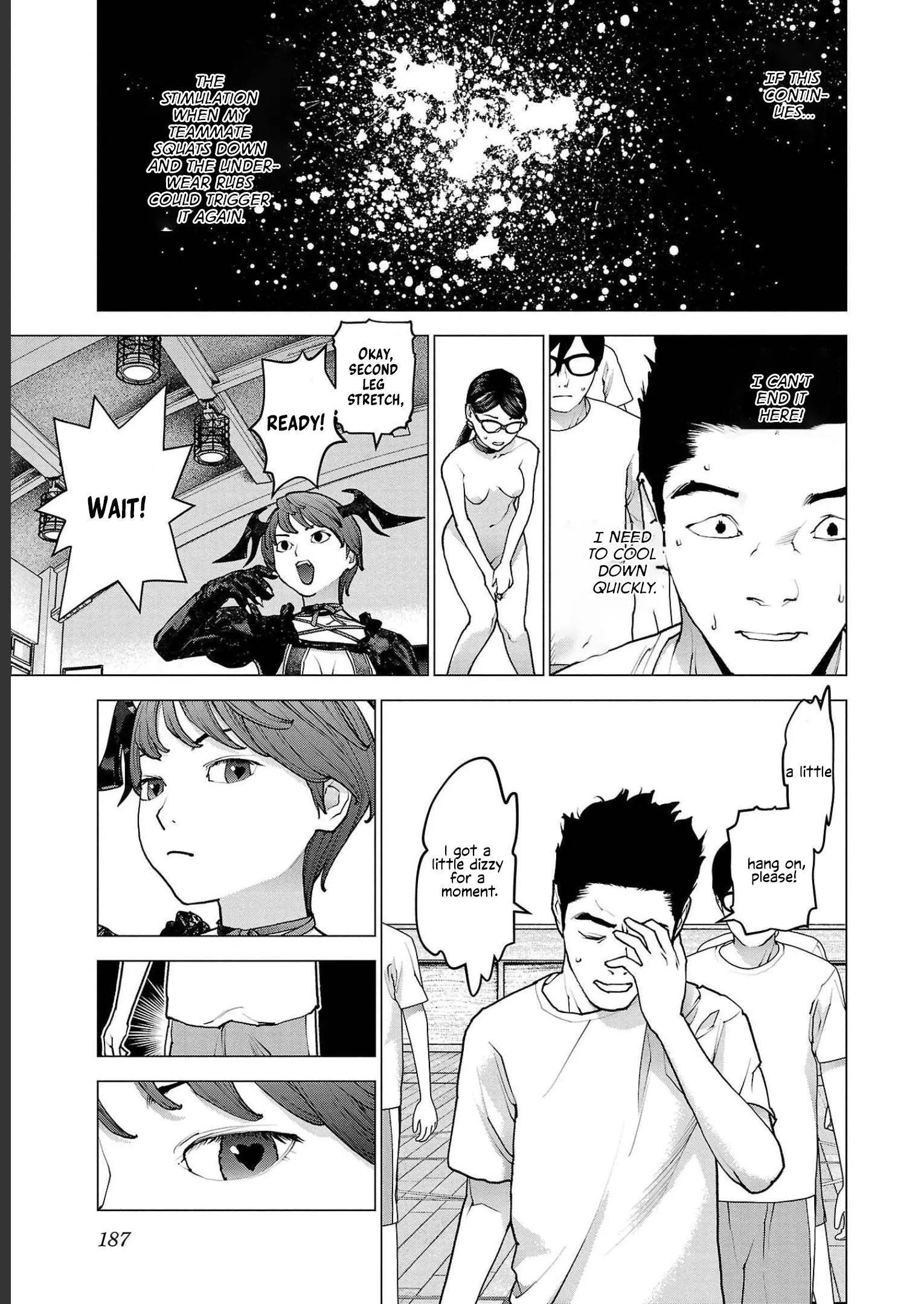 Seishokuki - Manga chapter 145 - page 11