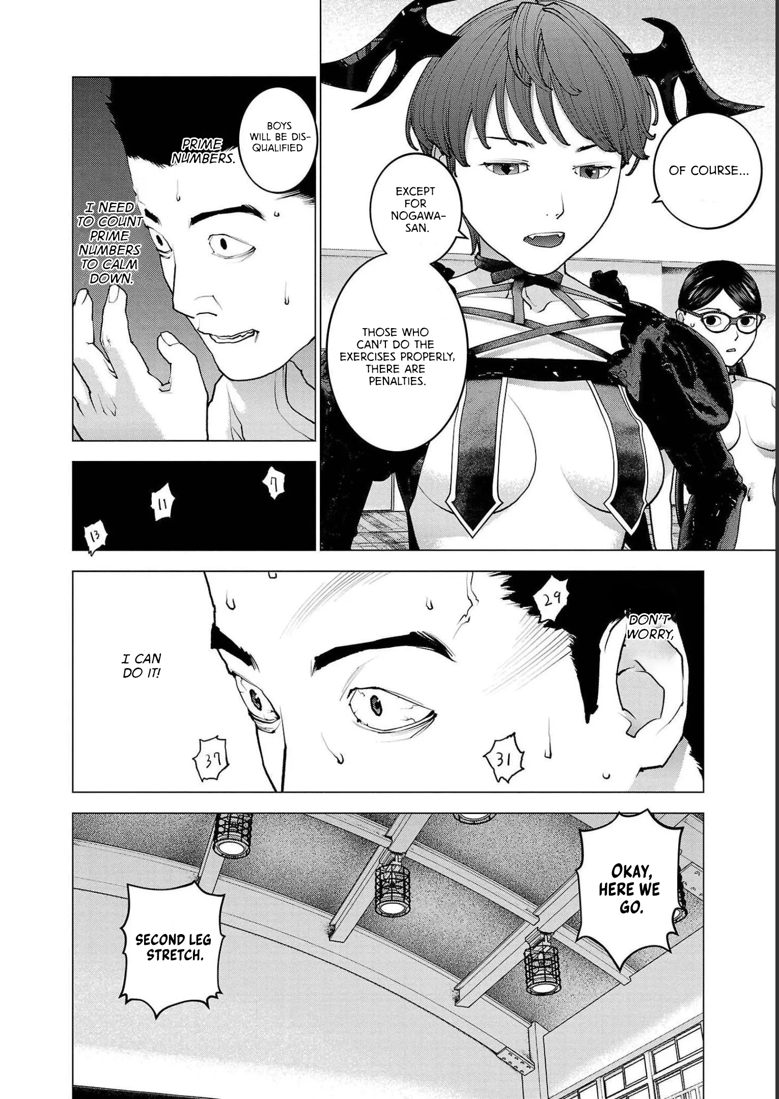 Seishokuki - Manga chapter 145 - page 12