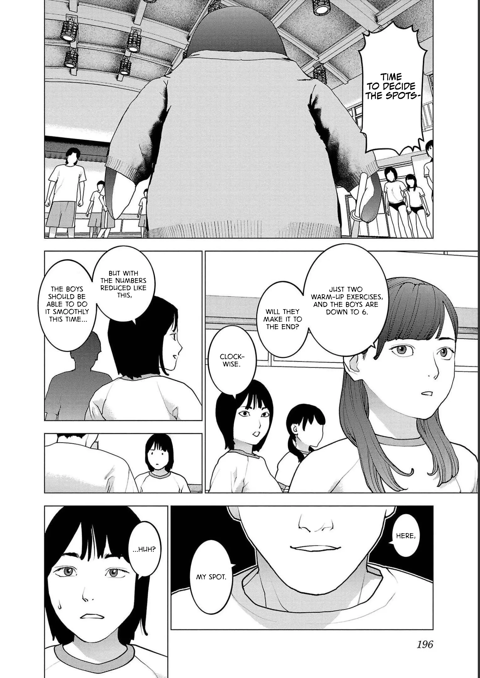 Seishokuki - Manga chapter 145 - page 19