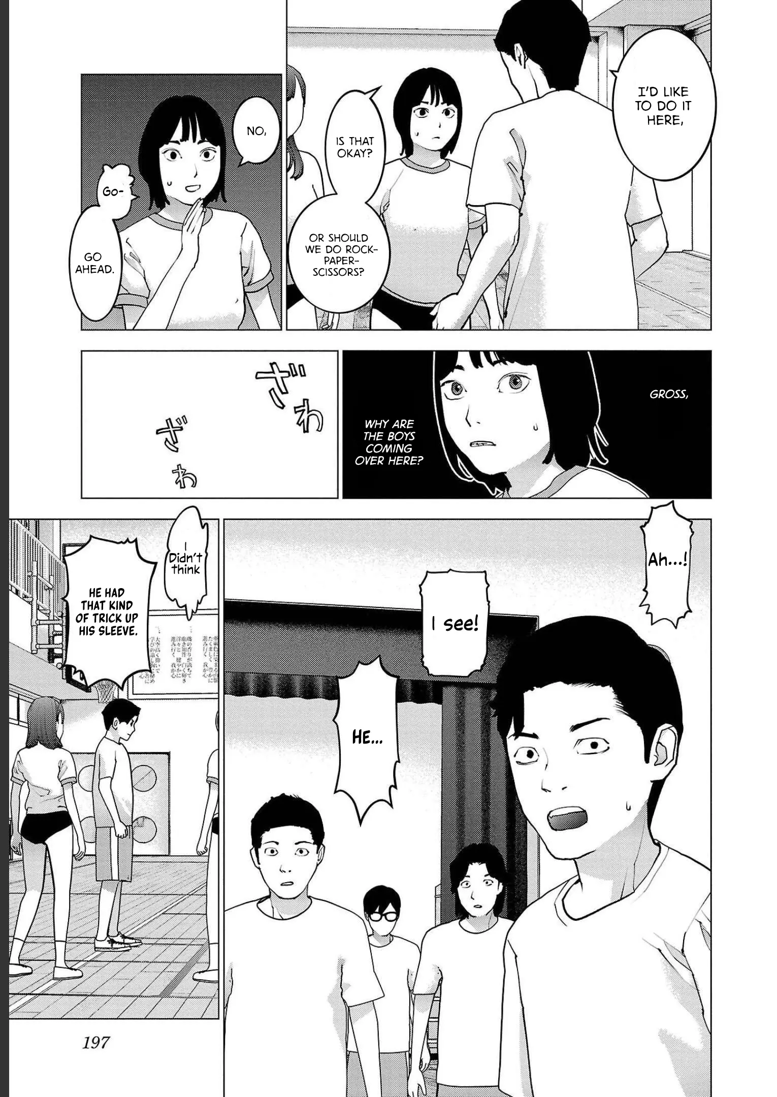 Seishokuki - Manga chapter 145 - page 20