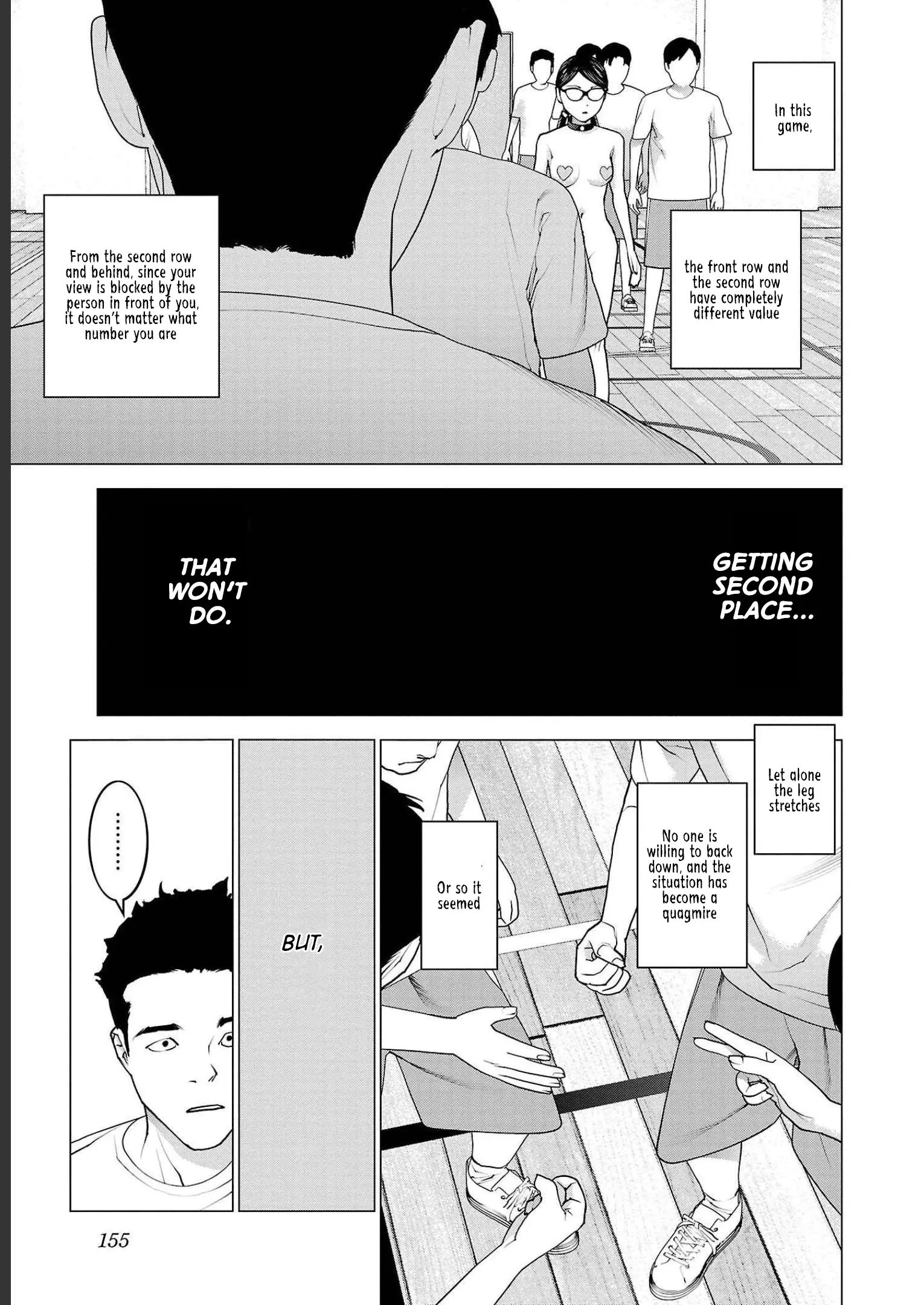 Seishokuki - Manga chapter 144 - page 5