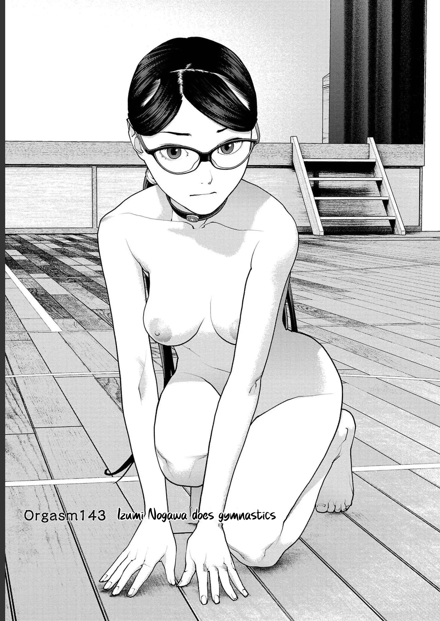 Seishokuki - Manga chapter 143 - page 1