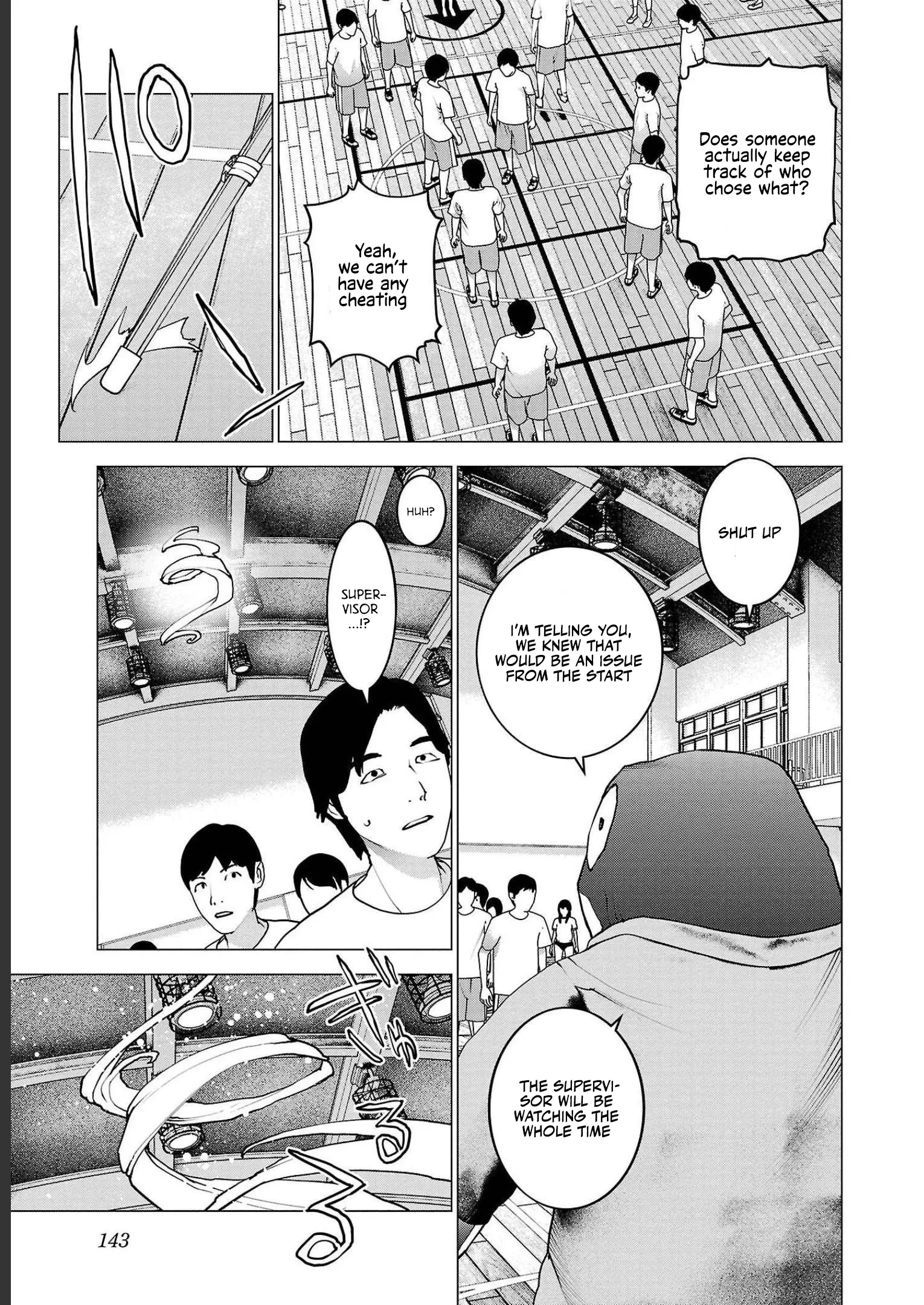 Seishokuki - Manga chapter 143 - page 16