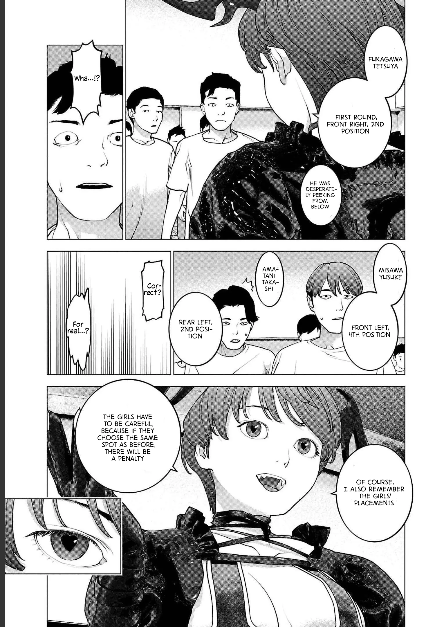 Seishokuki - Manga chapter 143 - page 19