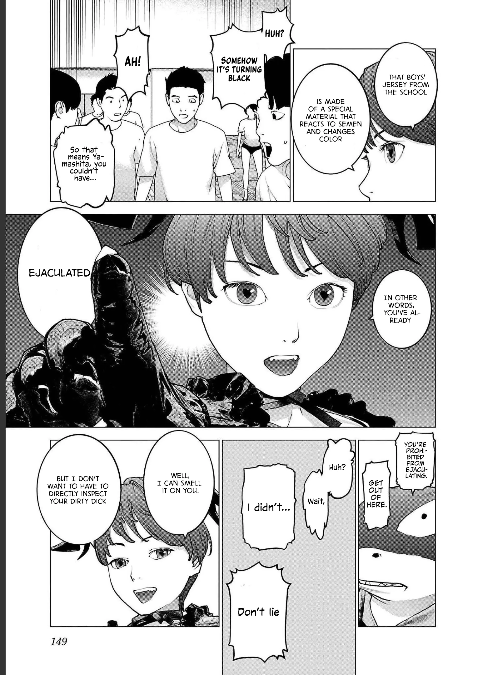 Seishokuki - Manga chapter 143 - page 21