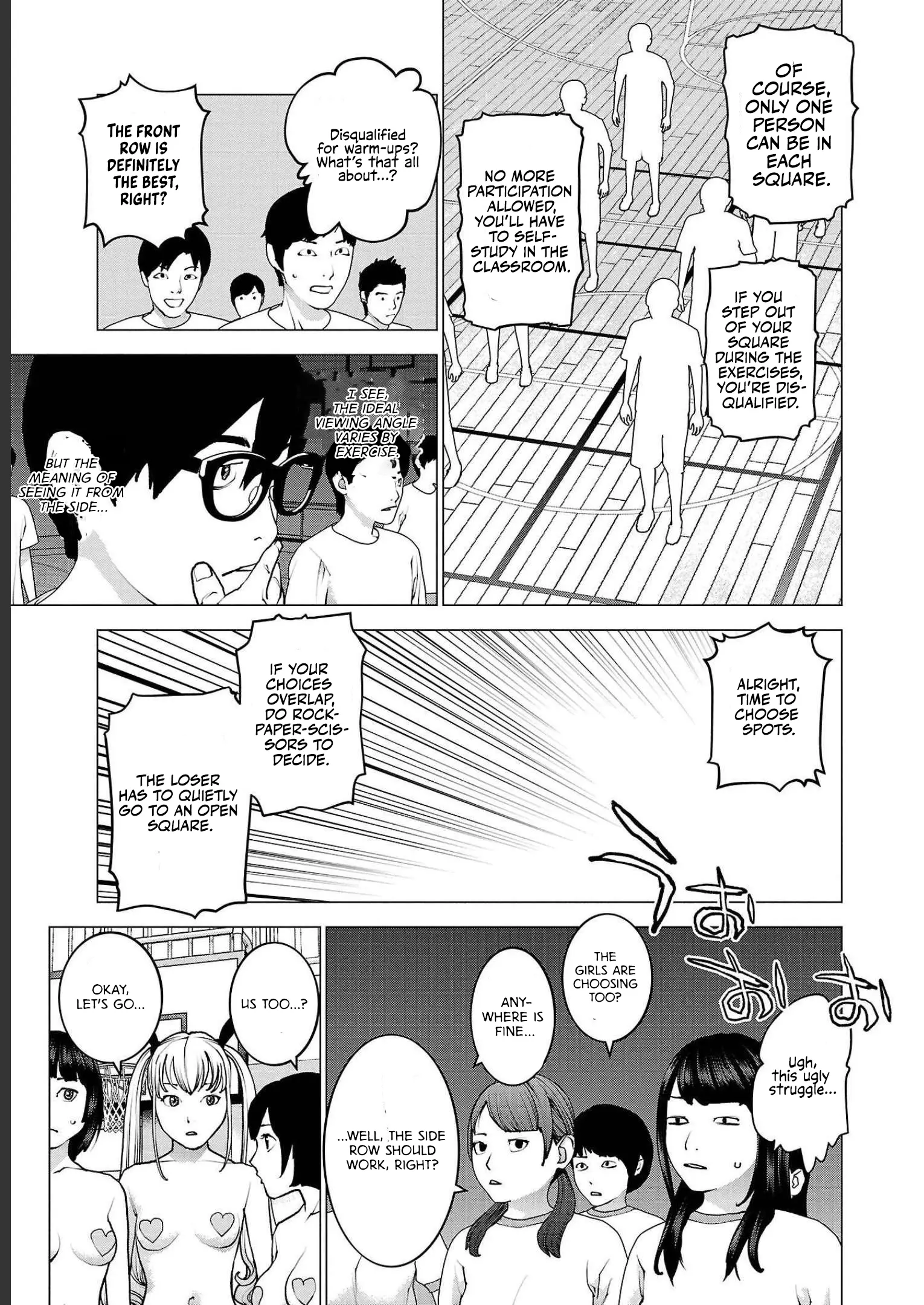 Seishokuki - Manga chapter 143 - page 7