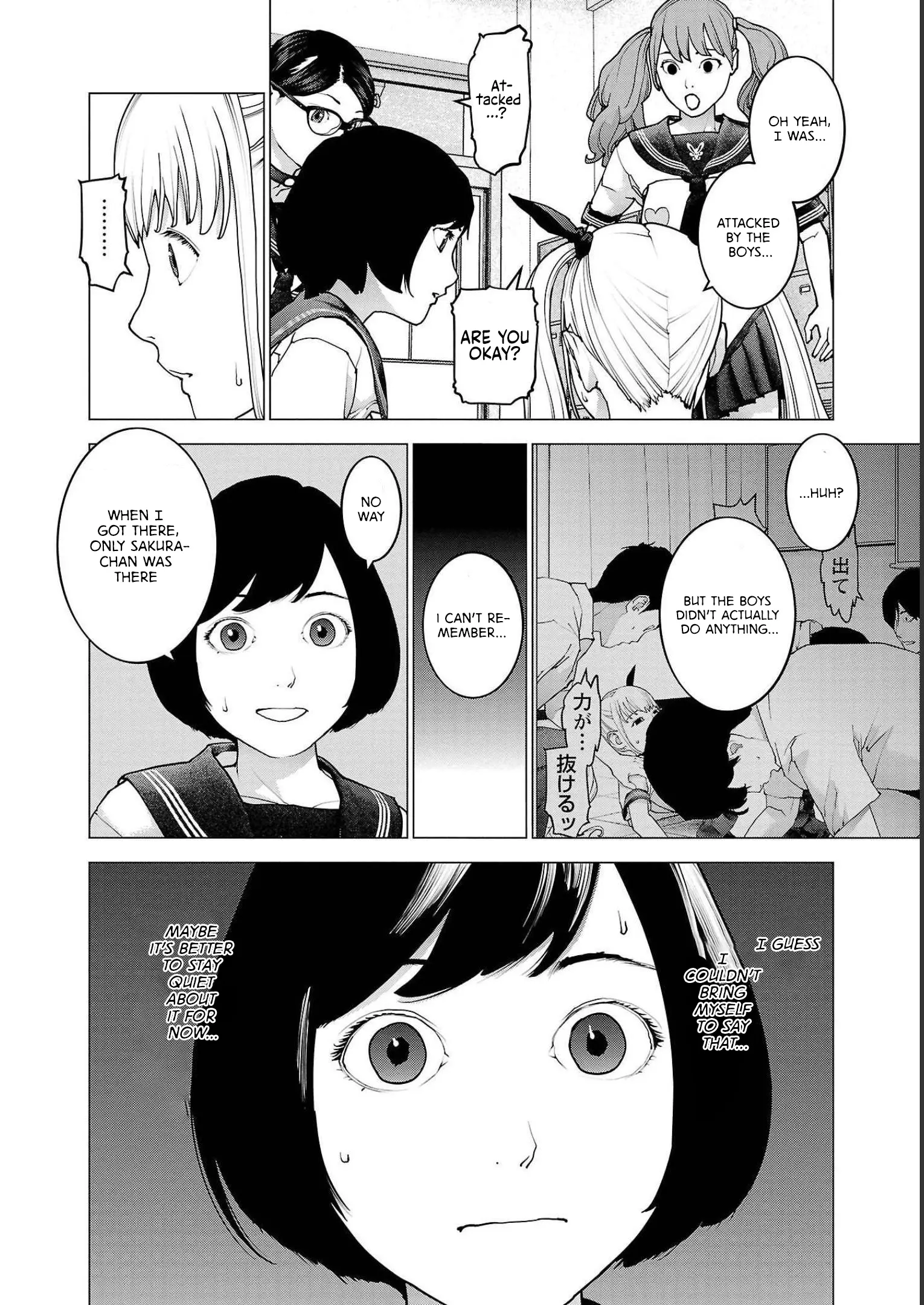 Seishokuki - Manga chapter 142 - page 2