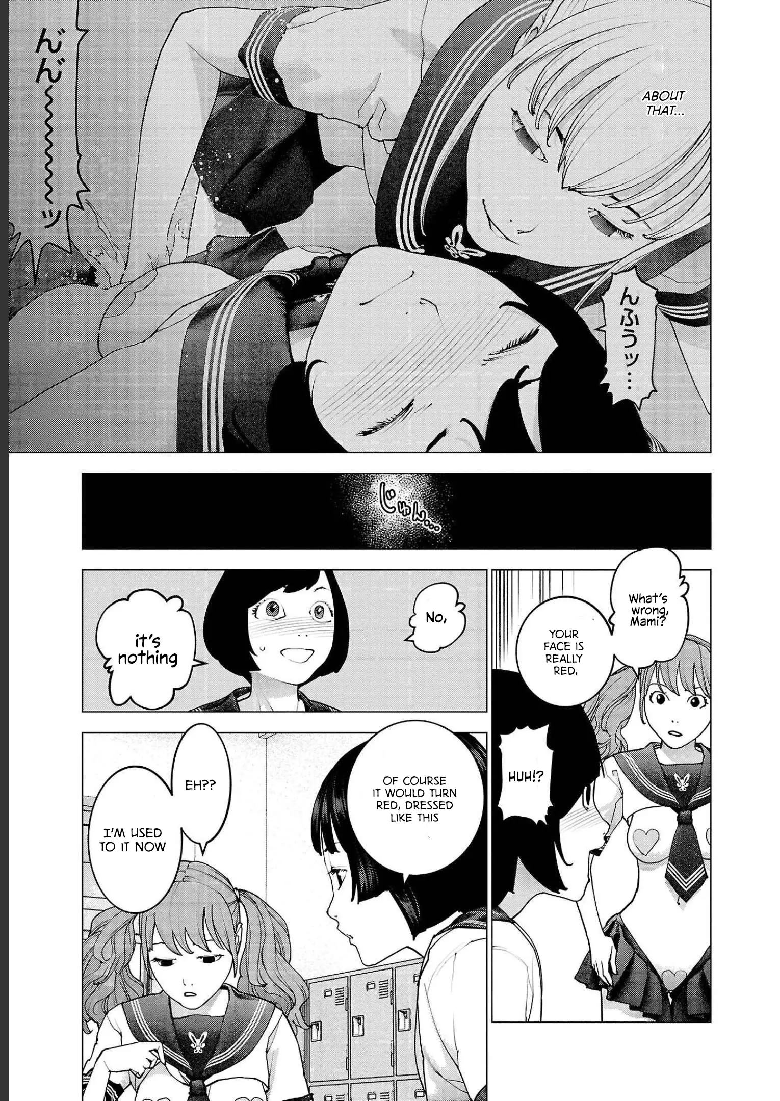 Seishokuki - Manga chapter 142 - page 3
