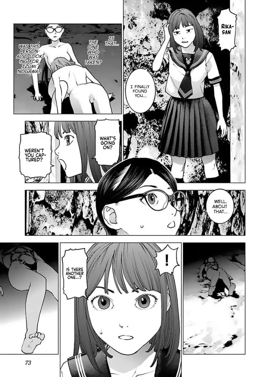 Seishokuki - Manga chapter 123 - page 19