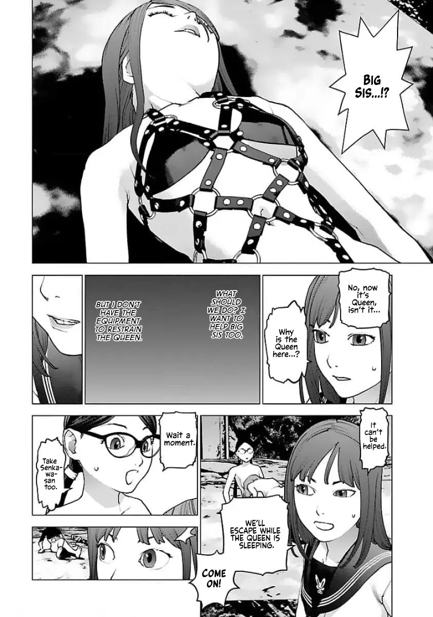 Seishokuki - Manga chapter 123 - page 20