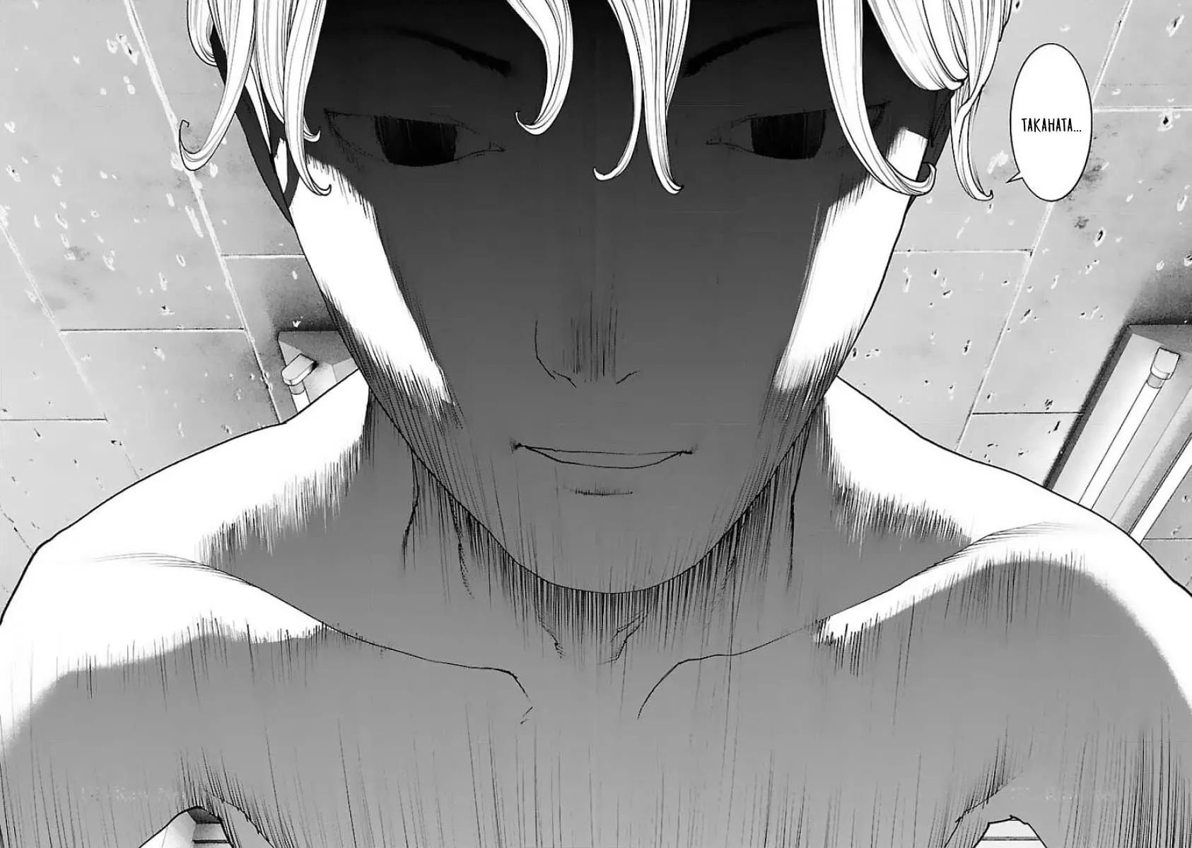 Seishokuki - Manga chapter 123 - page 8