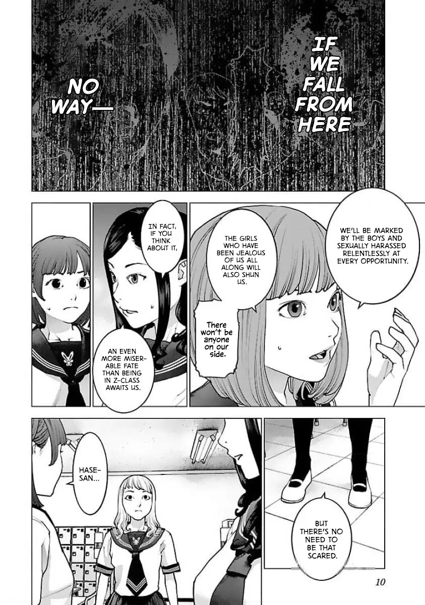 Seishokuki - Manga chapter 121 - page 11