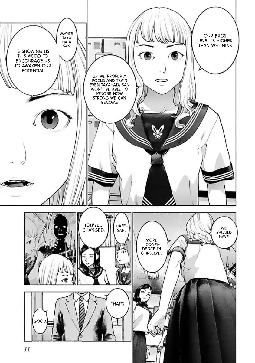 Seishokuki - Manga chapter 121 - page 12