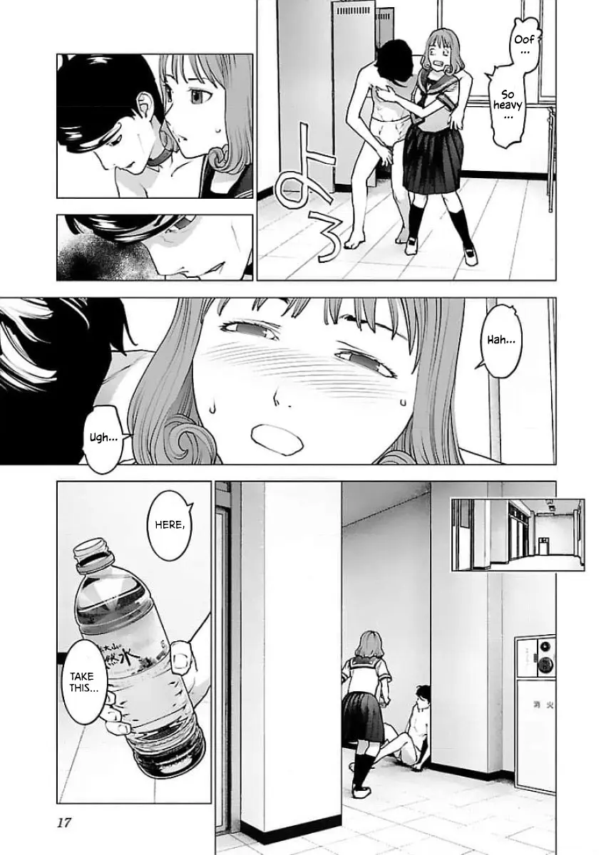 Seishokuki - Manga chapter 121 - page 18