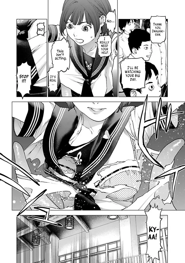 Seishokuki - Manga chapter 101 - page 11