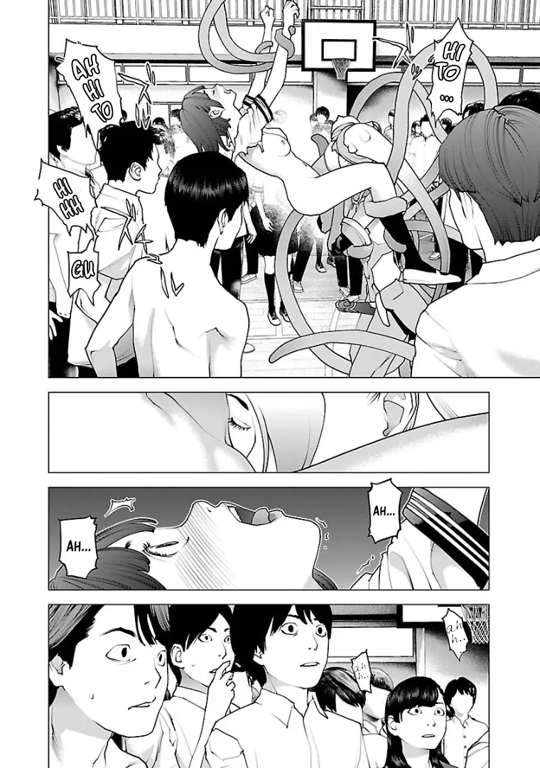 Seishokuki - Manga chapter 101 - page 19