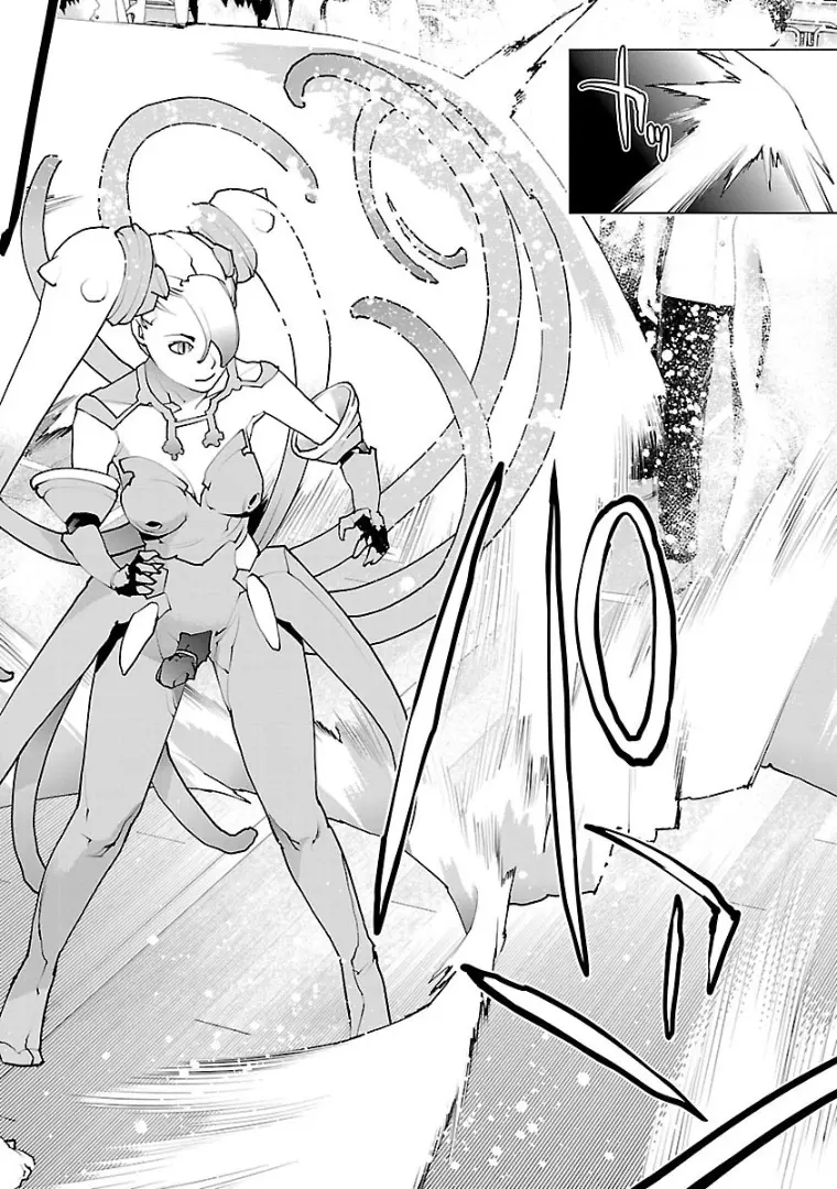 Seishokuki - Manga chapter 101 - page 24