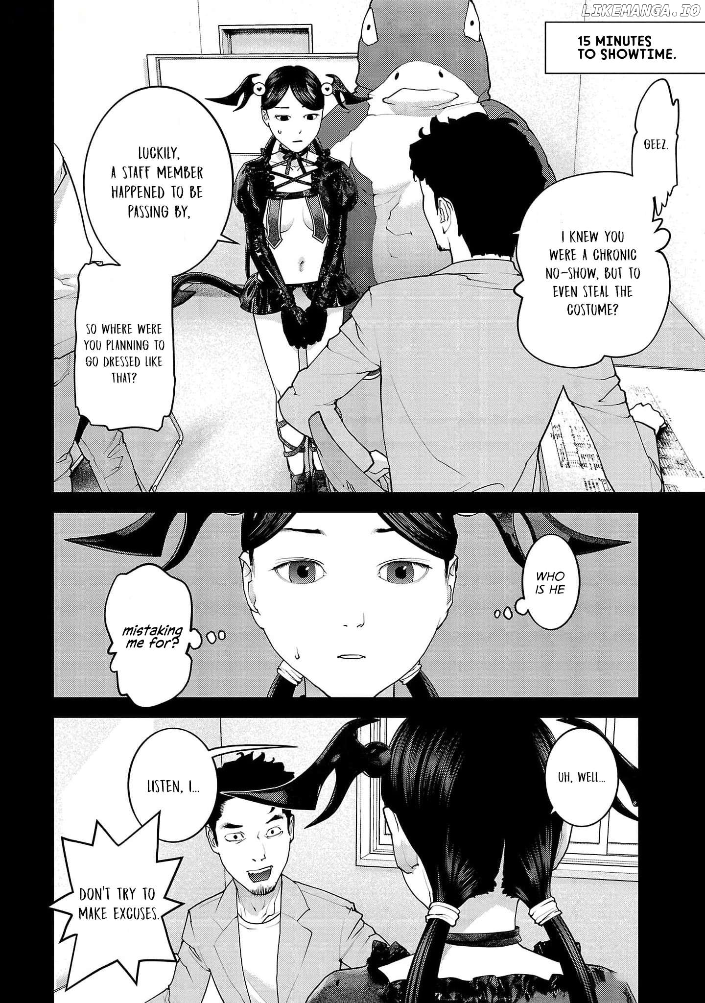 Seishokuki - Manga Chapter 150 - page 2