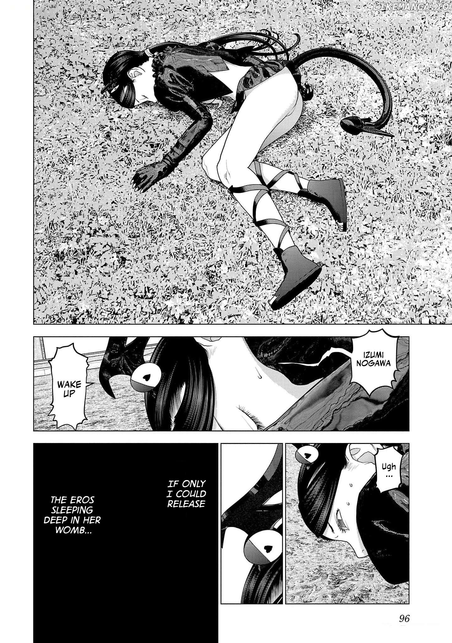 Seishokuki - Manga Chapter 149 - page 16