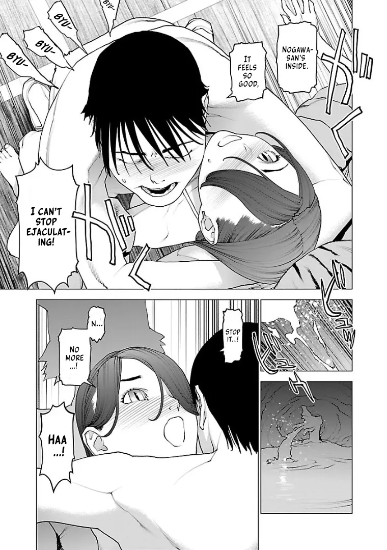 Seishokuki - Manga chapter 100 - page 11