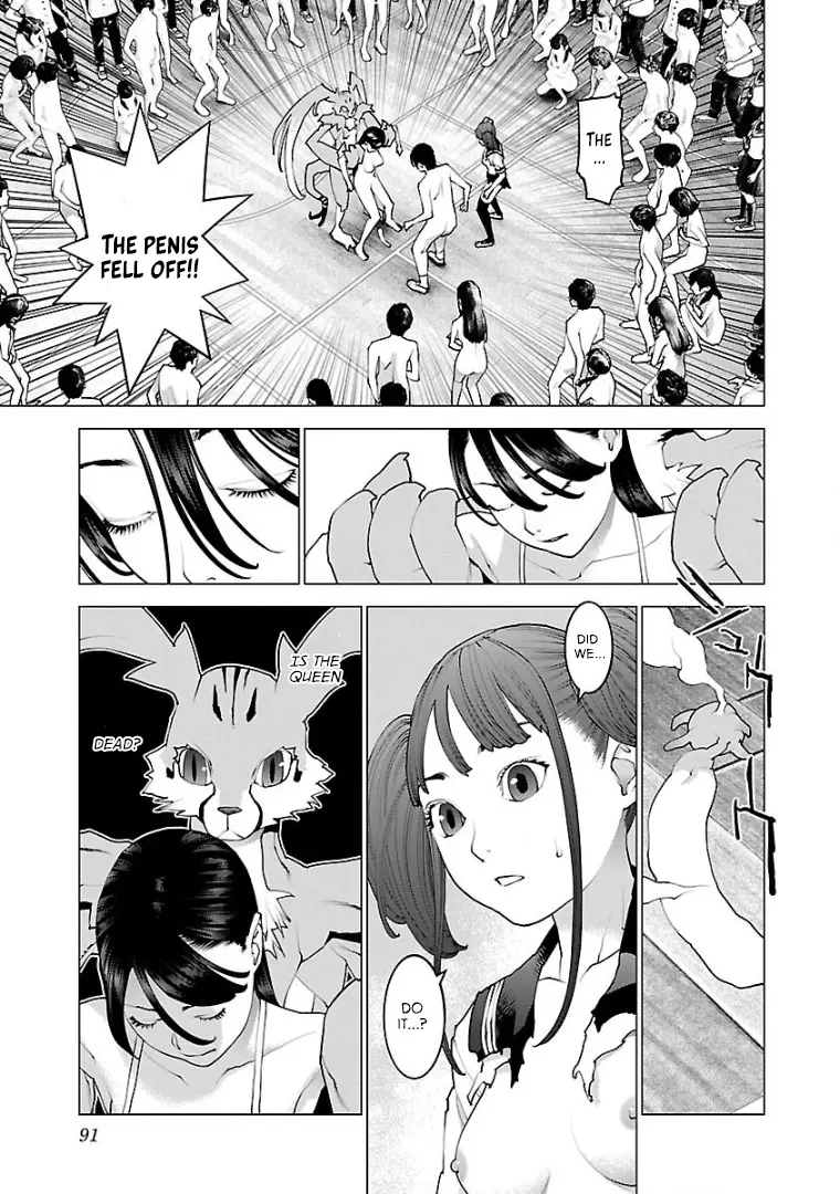 Seishokuki - Manga chapter 100 - page 16