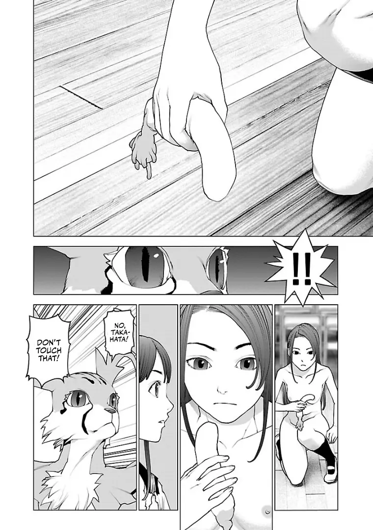 Seishokuki - Manga chapter 100 - page 19