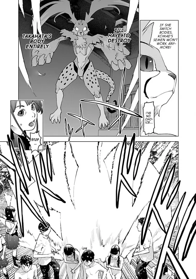 Seishokuki - Manga chapter 100 - page 22