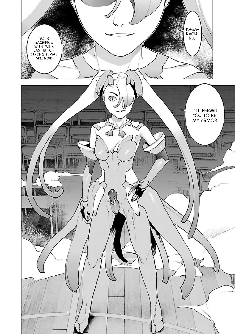 Seishokuki - Manga chapter 100 - page 26