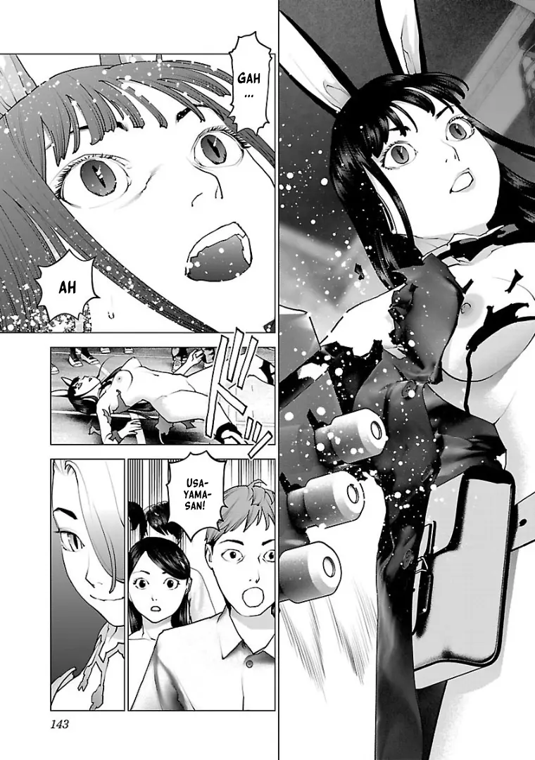 Seishokuki - Manga chapter 102 - page 21