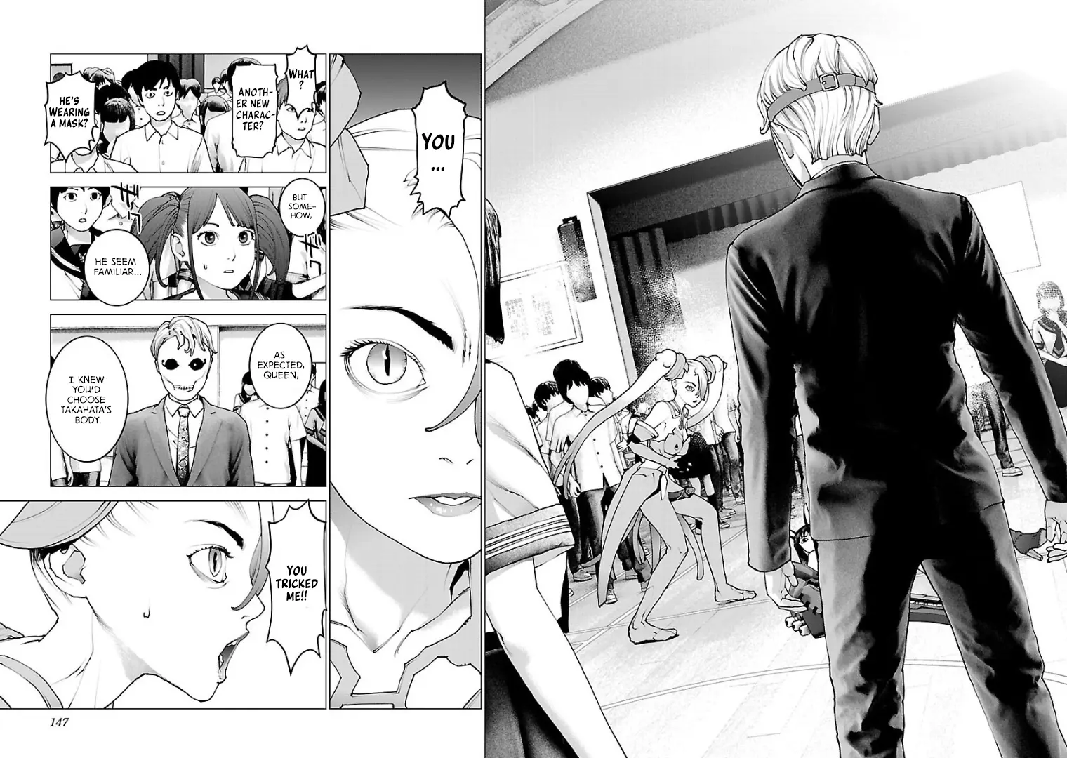 Seishokuki - Manga chapter 102 - page 24