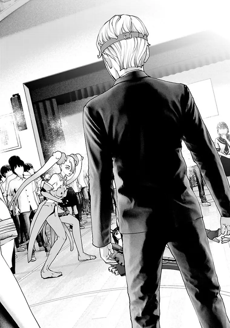 Seishokuki - Manga chapter 102 - page 25