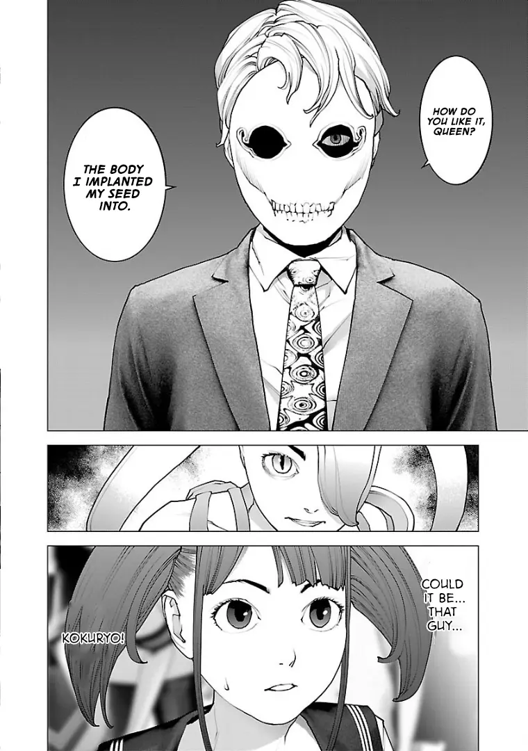 Seishokuki - Manga chapter 102 - page 27