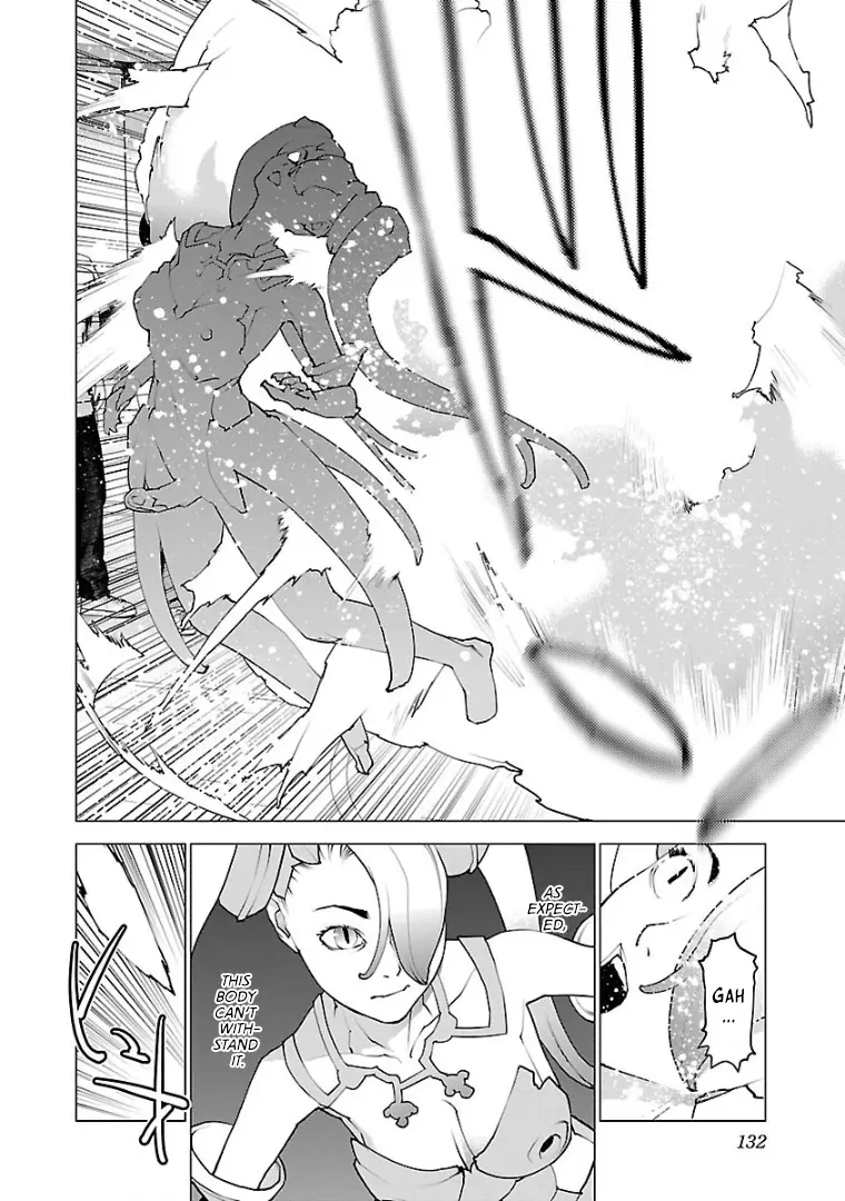 Seishokuki - Manga chapter 102 - page 9