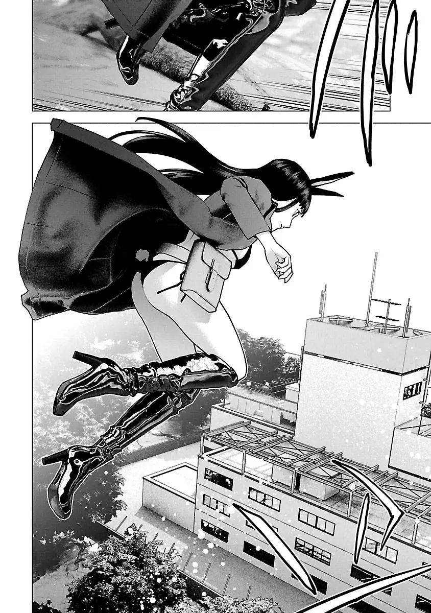 Seishokuki - Manga chapter 113 - page 21