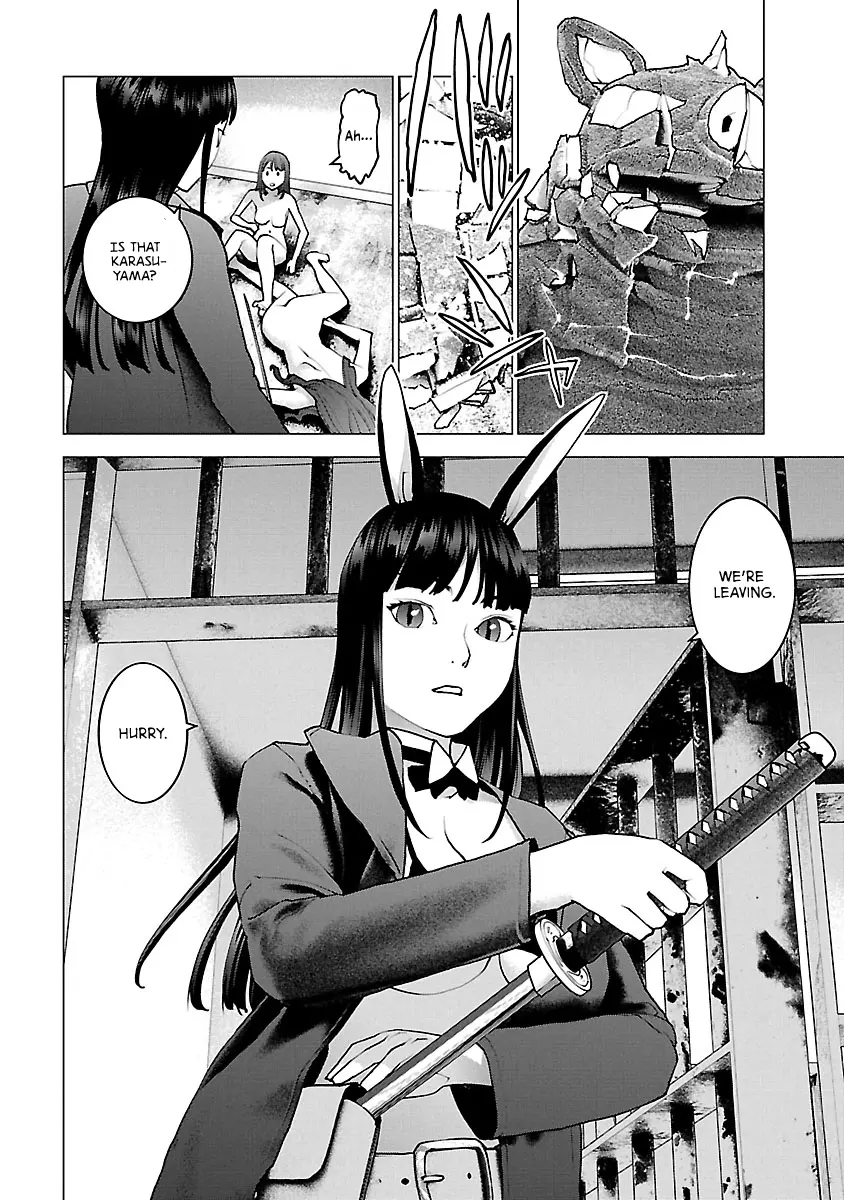 Seishokuki - Manga chapter 113 - page 25