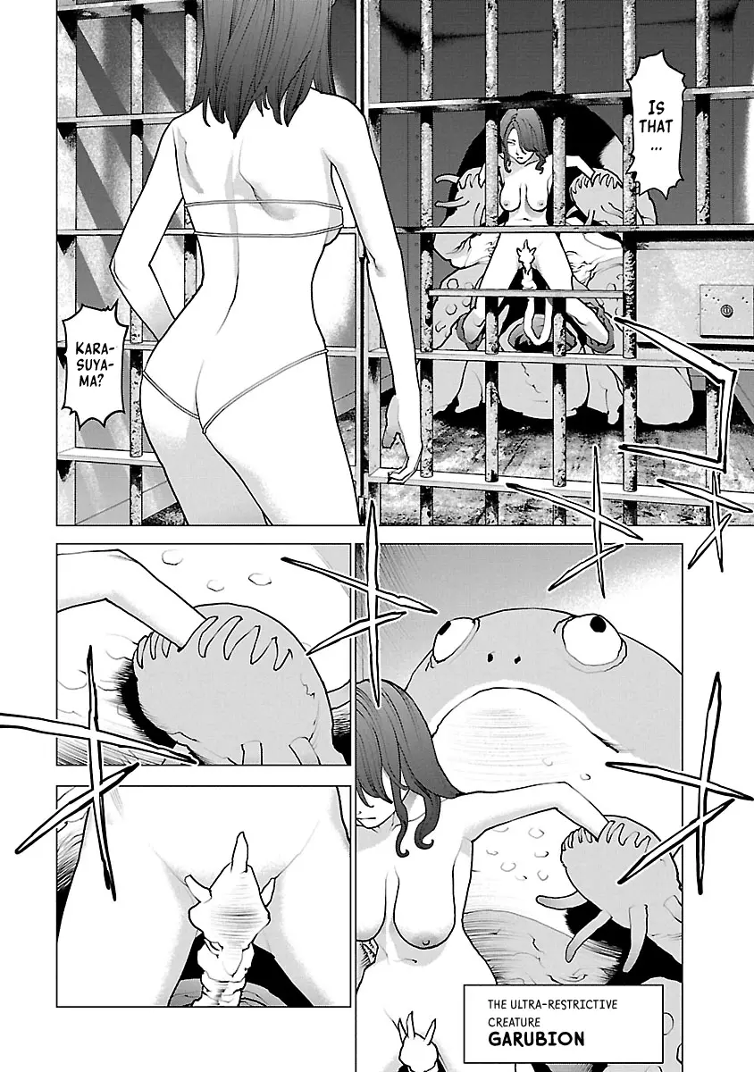 Seishokuki - Manga chapter 113 - page 5