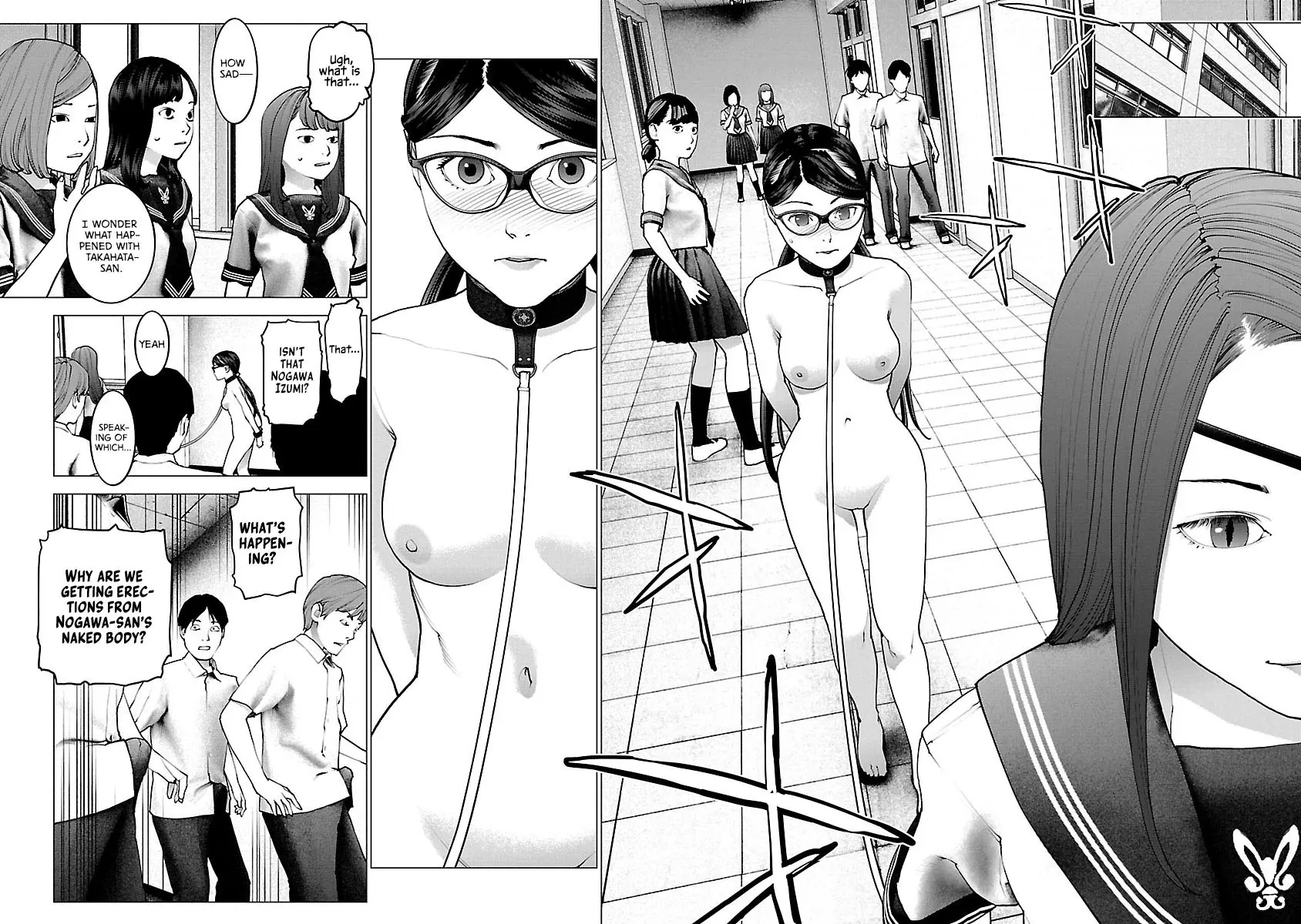 Seishokuki - Manga chapter 119 - page 12