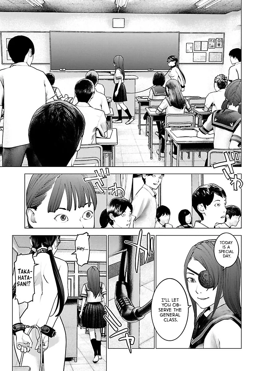 Seishokuki - Manga chapter 119 - page 14