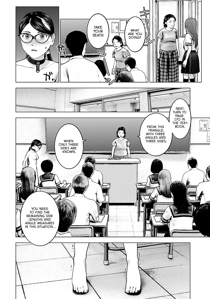 Seishokuki - Manga chapter 119 - page 15