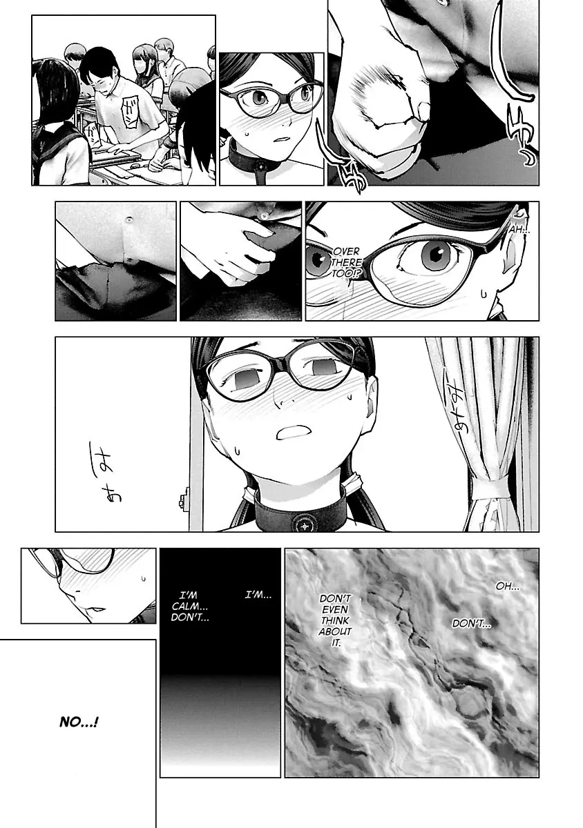 Seishokuki - Manga chapter 119 - page 18