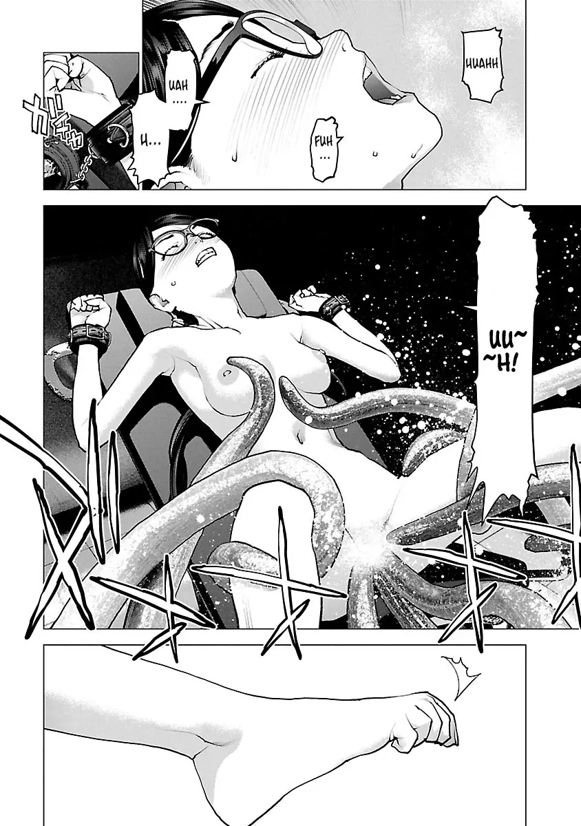 Seishokuki - Manga chapter 119 - page 2