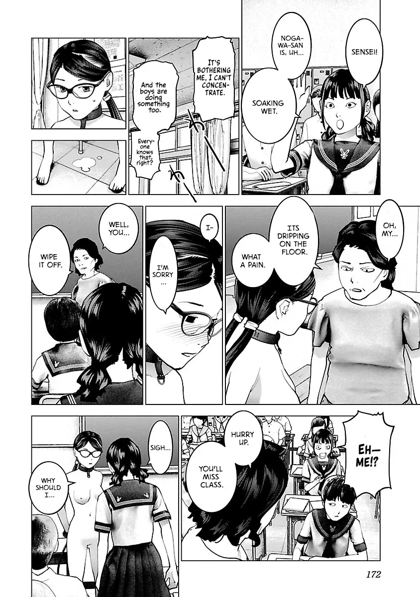 Seishokuki - Manga chapter 119 - page 20